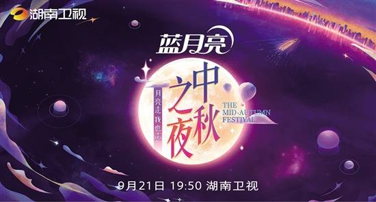 蓝月亮天下彩,免费资料大放送,全年无休的幸运盛宴蓝月亮天下彩免费资枓大全年老鼠报