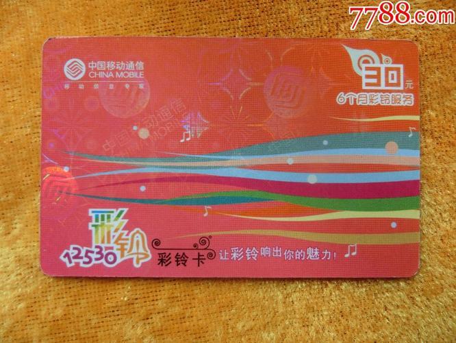 揭秘黄大仙六肖中特，期期的精准资料黄大仙六肖期期100/100准