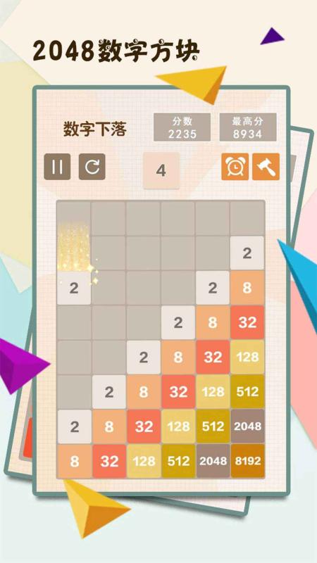 揭秘本港台六现场开奖结果，透视香港彩票的公开透明本港台六现场开奖结果查询