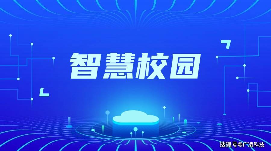 河北12530，打造智慧城市新引擎的数字钥匙河北12500名能报什么学校