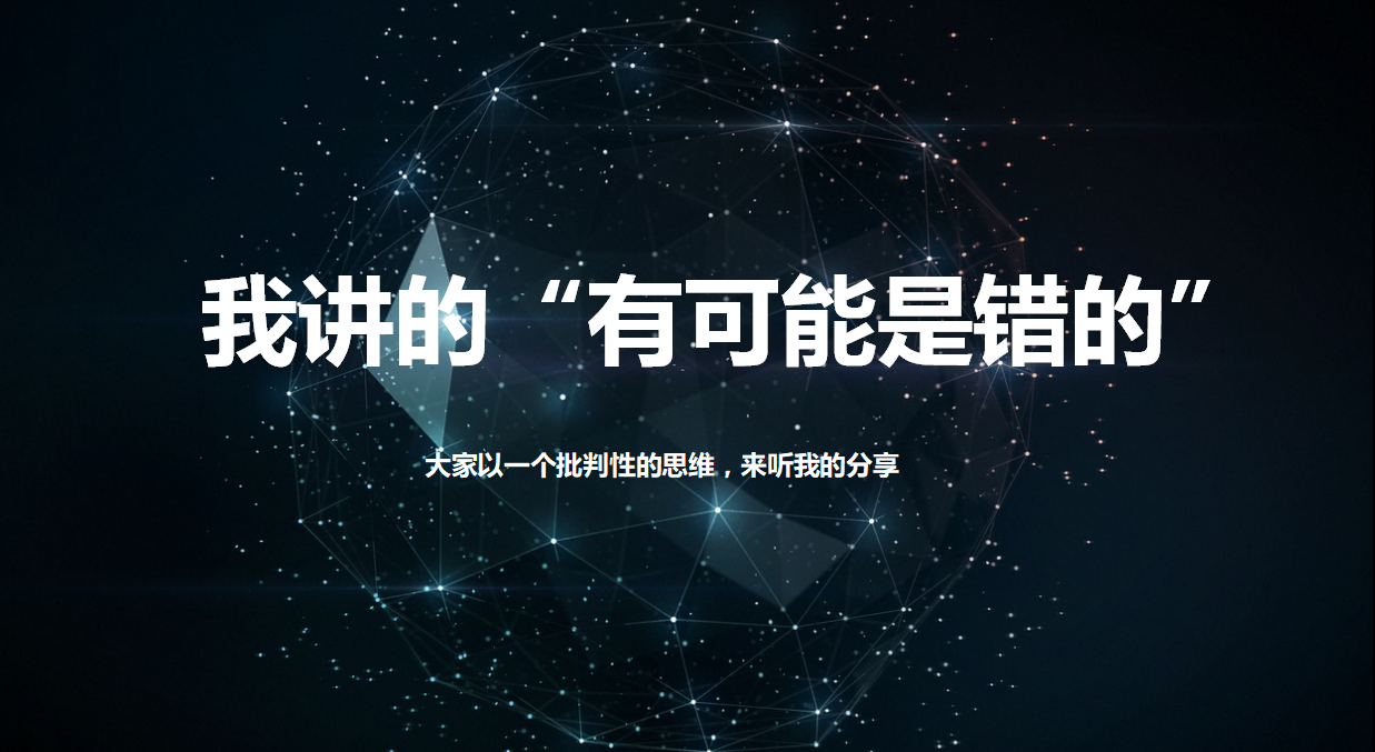 2018年免费全年资料,正版与共享的智慧平衡2018全年免费资料+app