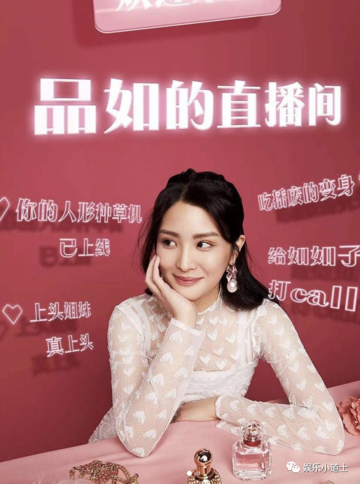银女娱乐论坛，网络文化的新兴阵地与女性视角的独特魅力银女娱乐论坛不惑至天命