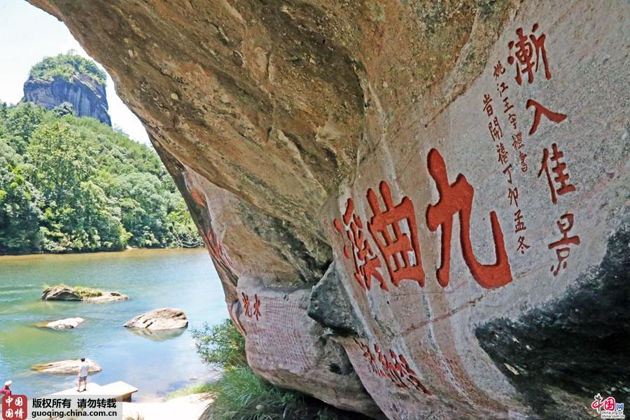 探索12世纪的中国艺术瑰宝，揭秘千年之韵—探访‘图库’的秘密1183图库一一彩图