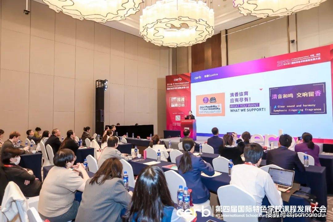 探索六合论坛，线上交流的多元化平台6合论坛