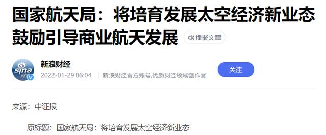 保洁兼职 第144页