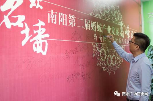 探索未来科技与文化交融的龙都论坛，创新、交流与合作的新高地龙都论坛淮阳民政局办结婚证
