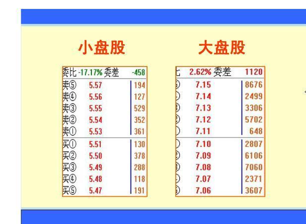 探寻天玄机图，二四六天的奥秘二四六天天玄机图资料2019