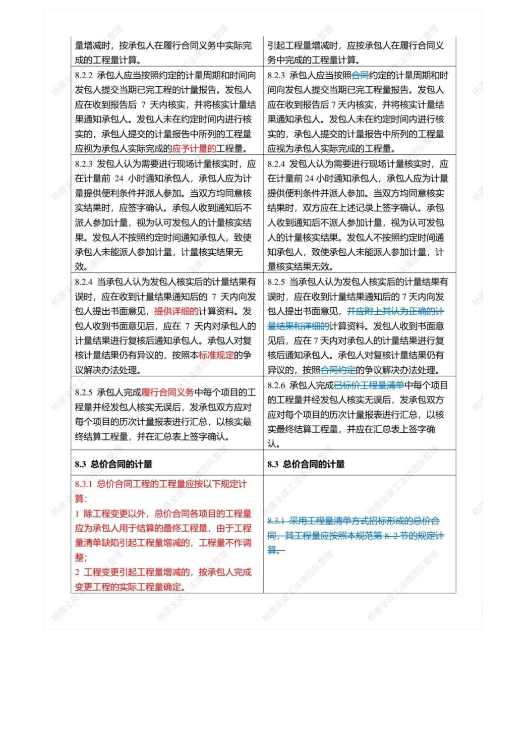 2013年香港今期开奖结果回顾与展望，机遇、挑战与创新香港今期开奖结果2022最新