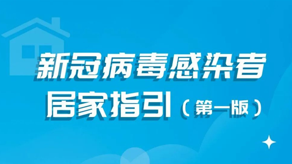 管家婆正版资料免费,破解与风险并存的灰色地带