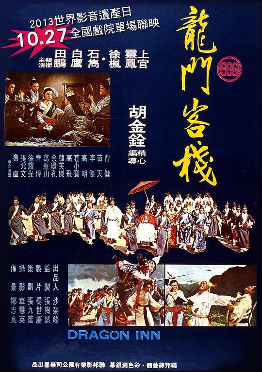 2041年，回顾与展望—香港手机开奖现场的飞速发展2021年最快香港手机开奖现场W