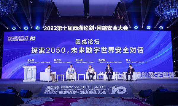 智联招聘 第100页