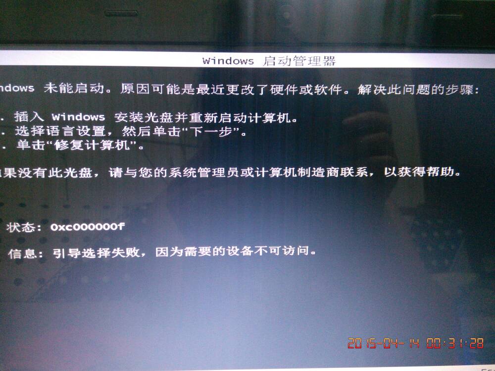 3D开机号与试机号的神秘面纱，今晚查询结果的深度解析3d开机号试机号今天晚上查询结果牛彩网