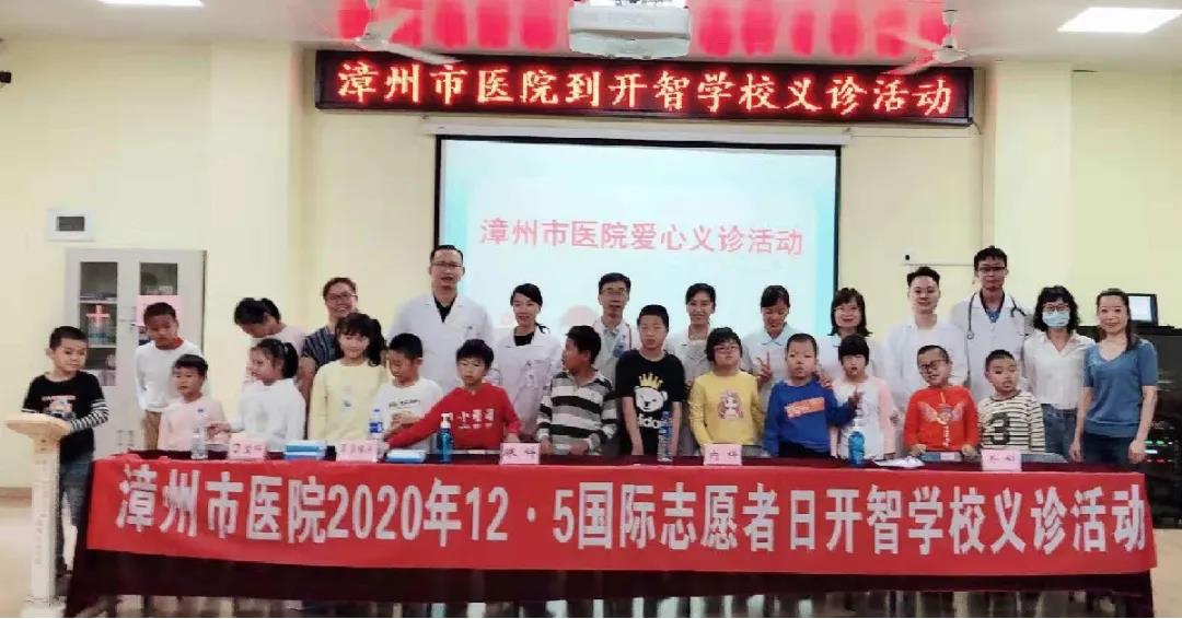 昭信志愿通，助力青年成长与公益的智慧桥梁昭信志愿通官网登录入口