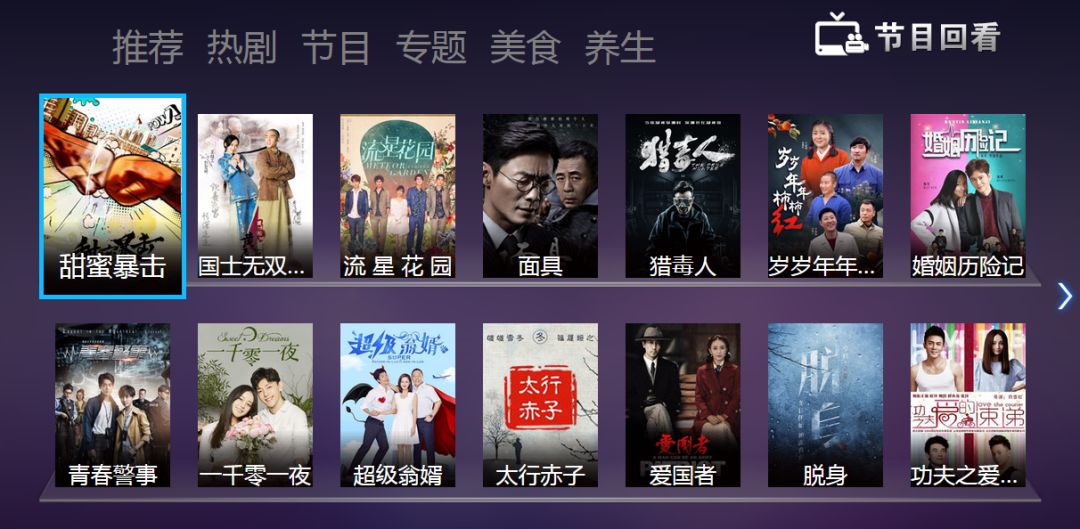 探秘网络隐士之地，神鹰论坛的传奇与魅力神鹰论坛 高手资料发布中心!