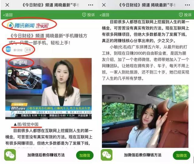 探索一公斤网赚论坛,网络创业的智慧宝库