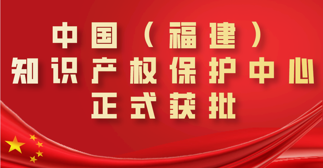 探索香港正版挂牌大全，守护知识产权，共筑诚信市场香港正版正正牌挂图整