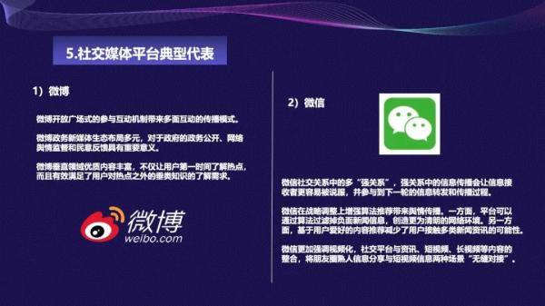 澳门正版资料免费更新1863,探索新时代的资讯获取方式2021澳门正版资料全集
