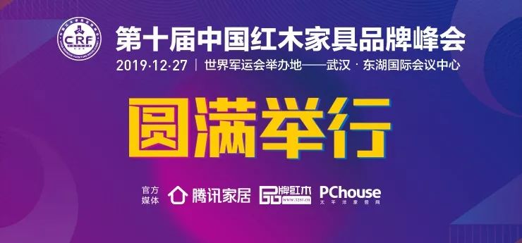 探索文化深度,一品堂经典论坛的魅力之旅一品堂经典论坛信息