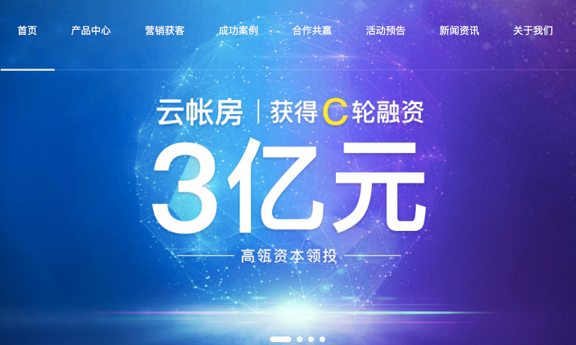 探秘华彩网大红门，传统与现代的完美融合华彩彩票网真品大红门3d预测
