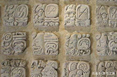 玛雅论坛,探索古代智慧的现代回响玛雅论坛 作品大全