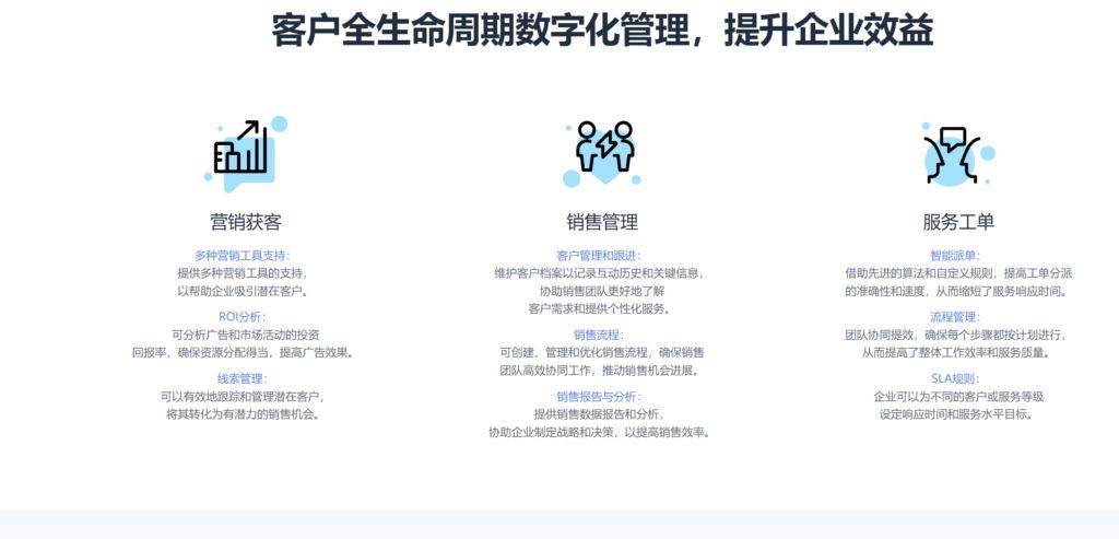 2046年,正版管家婆软件—重塑企业管理的未来2024年正版管家婆软件特色推荐