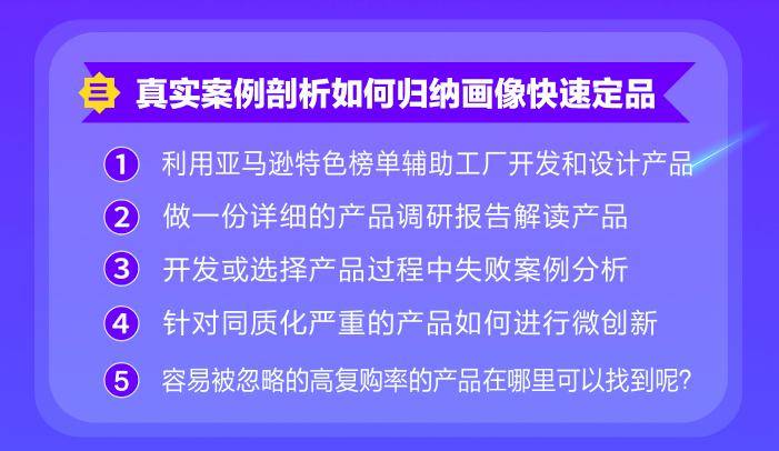 管家婆一句赢,智慧与策略的完美结合管家婆一句赢特