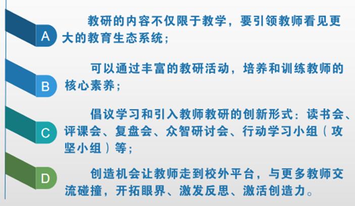 管家婆一句赢，智慧与策略的完美结合管家婆一句赢特