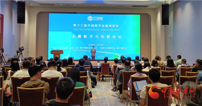 凤凰网论坛,网络时代的思想碰撞与文化交流平台凤凰网论坛大全