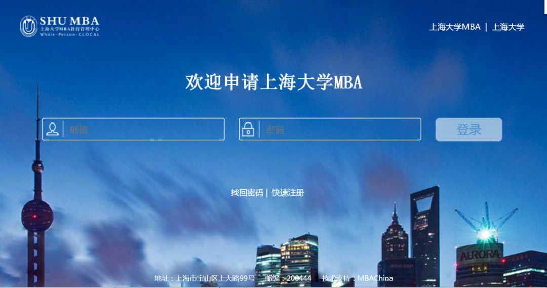 2046新奥正版资料大全，助力考生决胜未来2024新奥正版资料大全王中皇