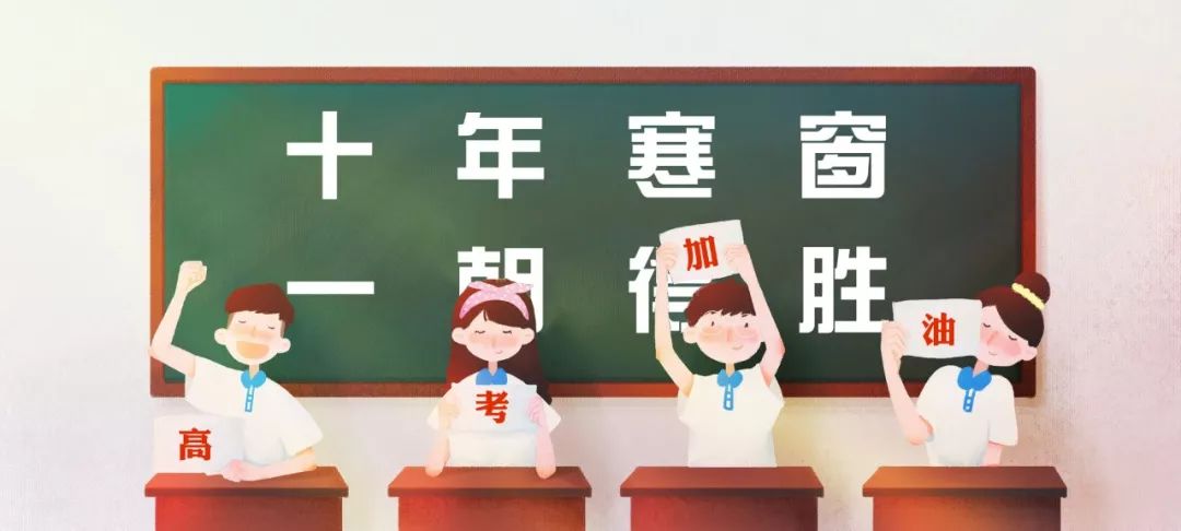 2046新奥正版资料大全,助力考生决胜未来2024新奥正版资料大全王中皇