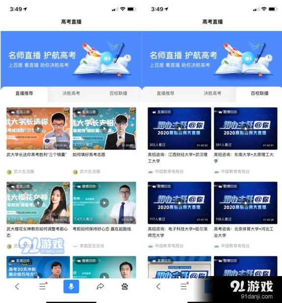 探索新奥，最快最准的免费资料，助力智慧生活新澳内部免费爆料