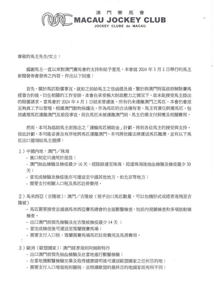 2 图片