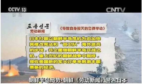 204澳门正版精准资料，揭秘背后的真相与风险警示2o20年澳门正版资料大全