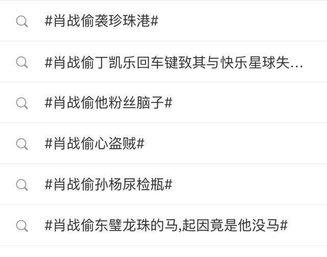 揭秘一肖三码,数字游戏中的智慧与陷阱一肖三码 大公开