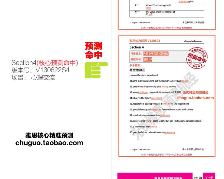 今期香港开奖结果记录，透视彩票文化与公众生活的微妙交织今期香港开奖结果记录如何查询