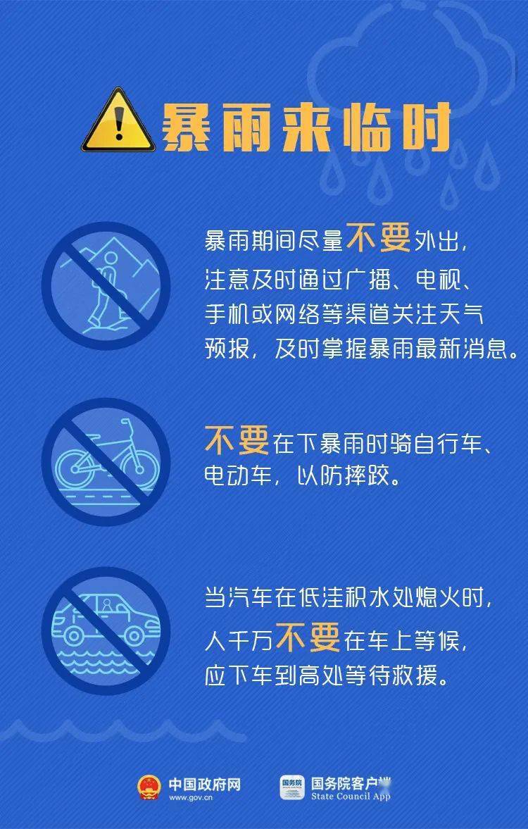 澳彩，连接梦想与现实的桥梁澳彩开奖结果2025年今晚开奖