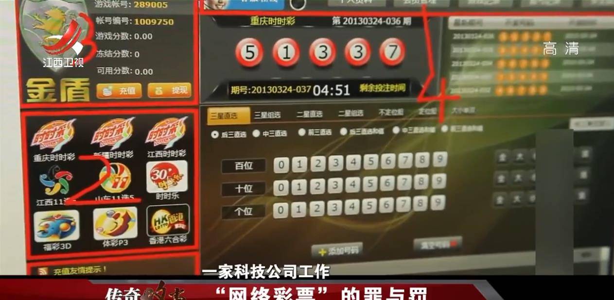 智联招聘 第88页