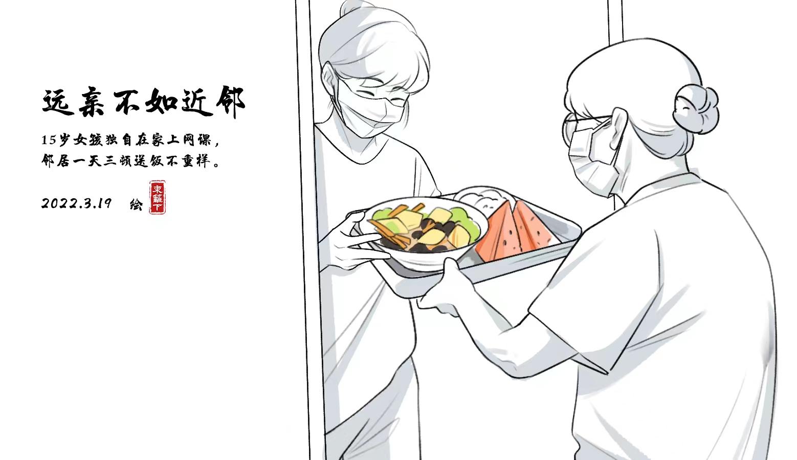 365每一天，免费论坛的无限可能365每一天app