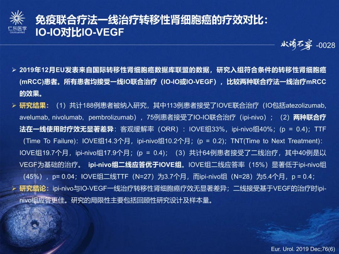 2019年澳彩资料，47tkcom的年度回顾与展望49tkcom澳彩资料2021软件特色