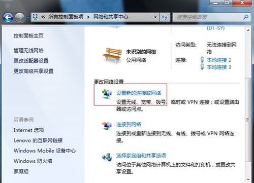 探索BYTV的便捷之旅，跳转接口与网页点击新体验鱿鱼官方进入by1259换到哪了