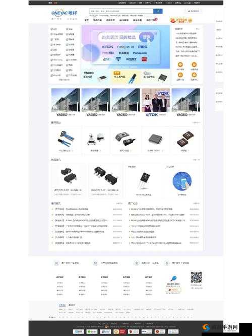 10款免费且实用的成品网站建设软件下载指南成品网站10款免费软件下载百度硬盘