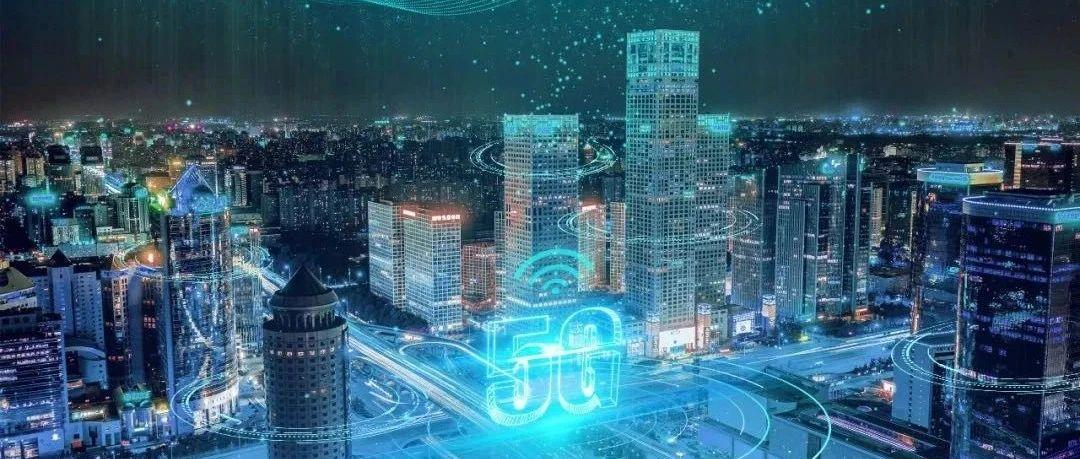 2043年新澳门今晚特马直播，数字时代的幸运与机遇2025澳门特马今晚开奖结果出来了