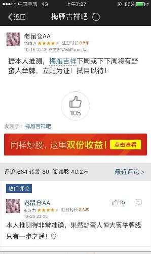 精准预测，尽在最准网站特马资料—您的幸运导航器！最准网站特马资料2019