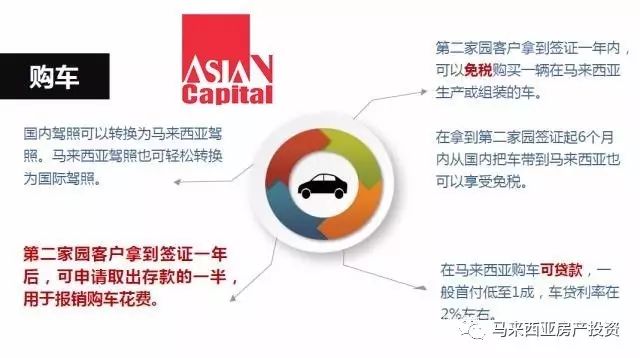 澳门今晚特马揭秘，理性购彩，享受游戏乐趣的智慧之道澳门今天晚上开什么特马澳门开奖结果