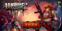 探索3D红五图库，沉浸式体验与数字娱乐新纪元3d红五图库天牛图库