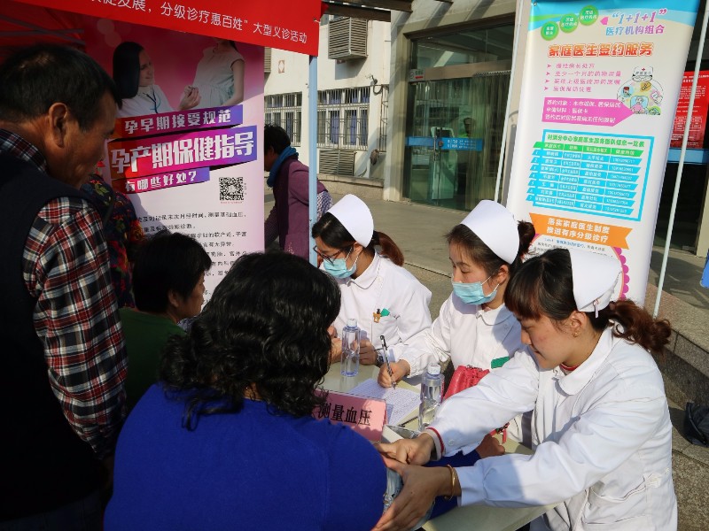 管家婆资料大全，打造高效、安全的家庭管理新模式