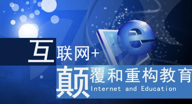 探秘新澳2048管家婆资料第三期，解锁未来商业的智能钥匙