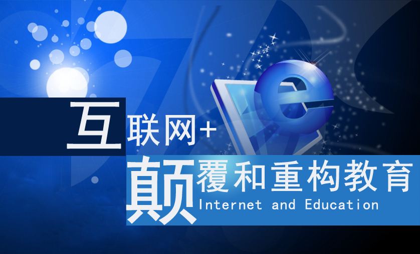 探秘新澳2046管家婆资料第三期，解锁未来商业的智能钥匙