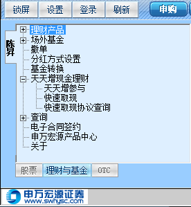 揭秘204年澳门天天开好彩精准选号策略，理性与技巧的完美结合！2024澳门天天开好彩精准24码四不像图片