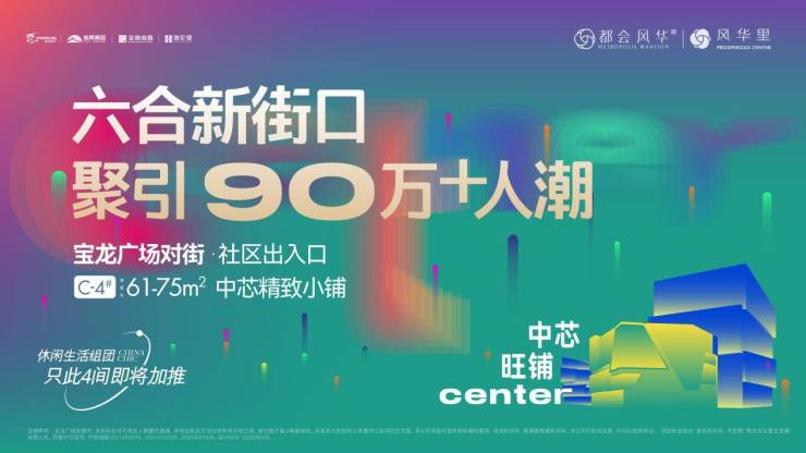 揭秘WW7689，一个数字背后的幸运与智慧ww7766开奖结果查询一